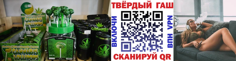 blacksprut ONION  цена наркотик  Курлово  Еда ТГК конопля 