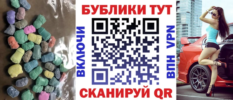 купить наркотик  Курлово  блэк спрут как зайти  Экстази ешки 