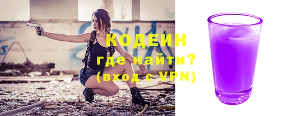 таблы Остров