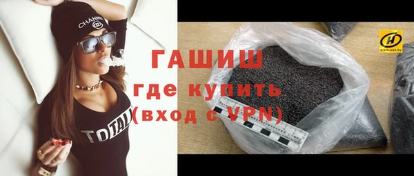 таблы Остров