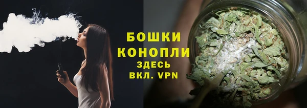 амфетамин Аркадак