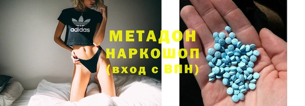таблы Остров