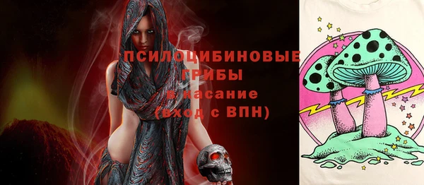 меф VHQ Армянск