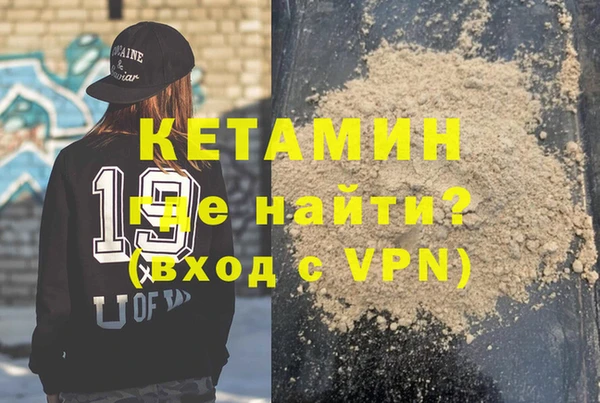 индика Осташков