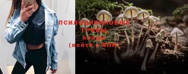 меф VHQ Армянск