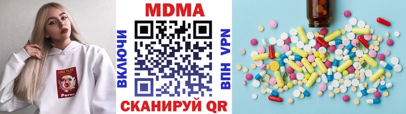 маркетплейс какой сайт  Курлово  МДМА crystal 