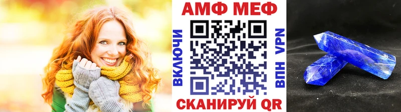 Первитин витя  наркошоп  Курлово 