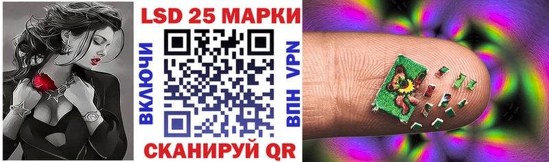 наркотики  Курлово  Марки N-bome 1,8мг 